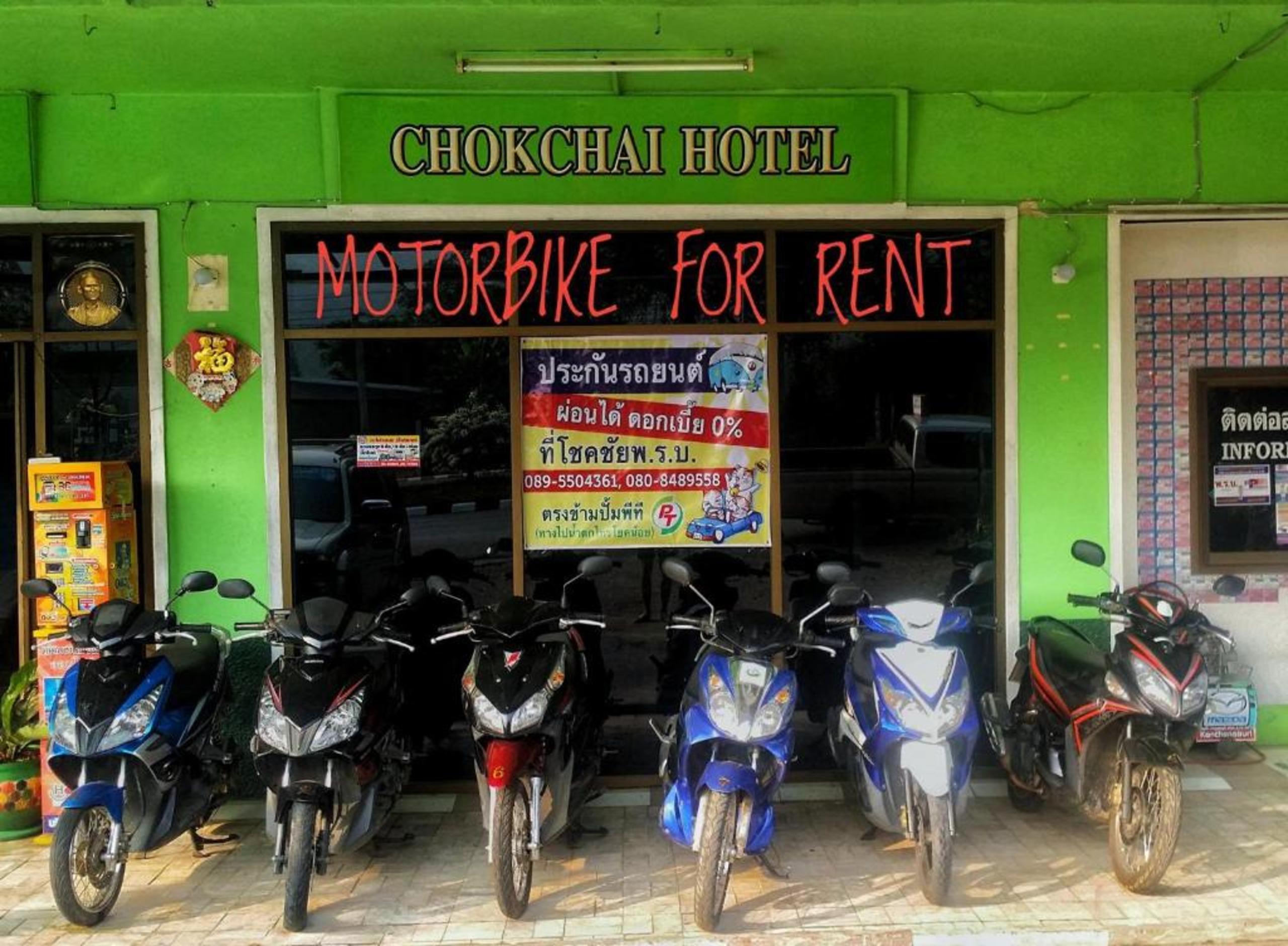 Chokchai Hotel Sai Yok Ngoại thất bức ảnh