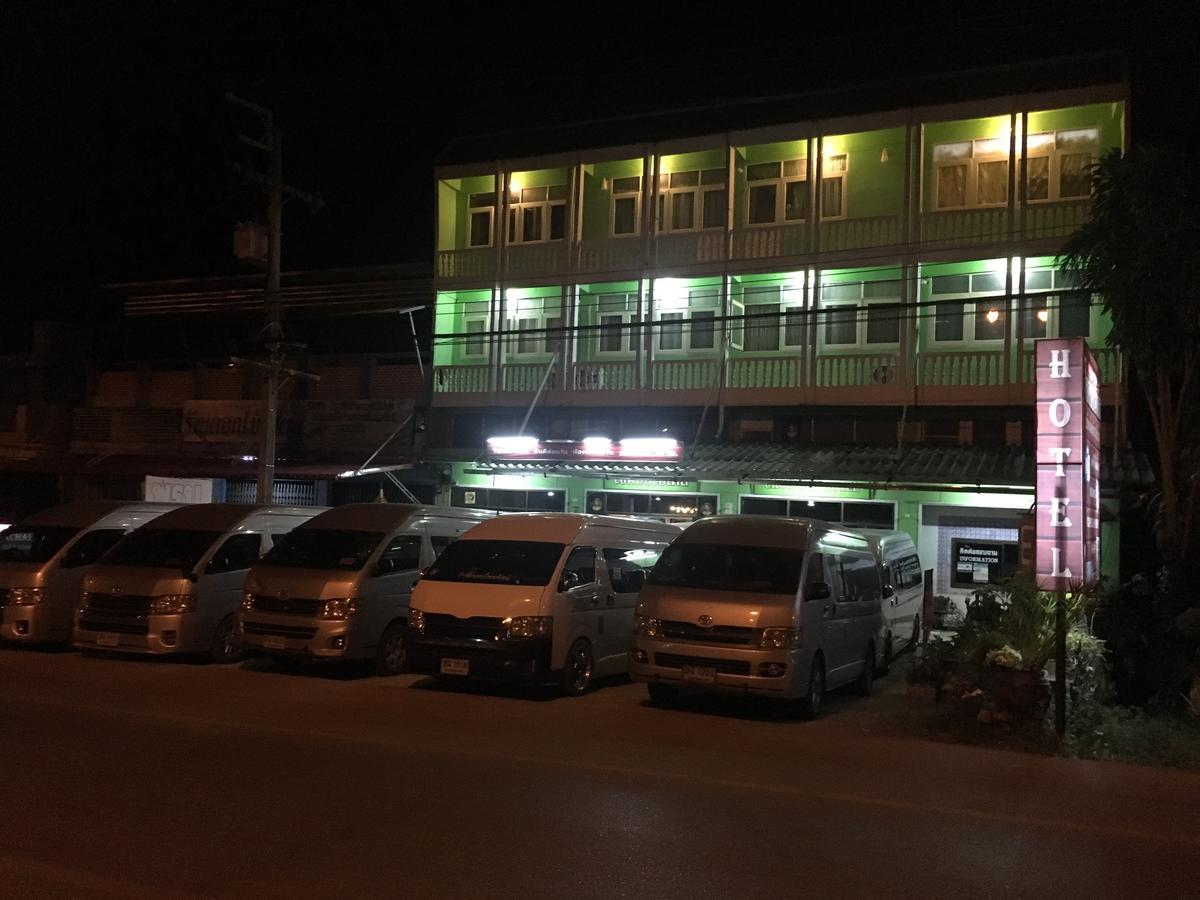 Chokchai Hotel Sai Yok Ngoại thất bức ảnh